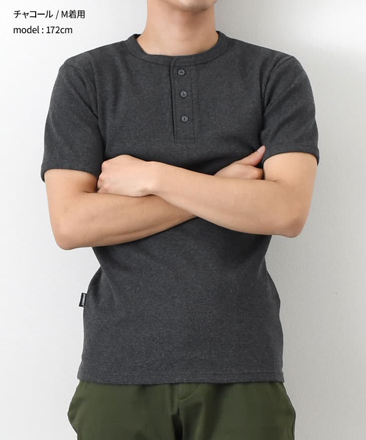 ＼本日店内EVENT／ POINT 送料無料 AVIREX Tシャツ アビレックス デイリー 6143504 618364 7834934019 7835934007 メンズ 半袖 ヘンリーネック avirex アヴィレックス インナー ブランド ギフト プレゼント 厚手 夏服 かっこいい おしゃれ クーポン対象外 メール便 thumbnail 3