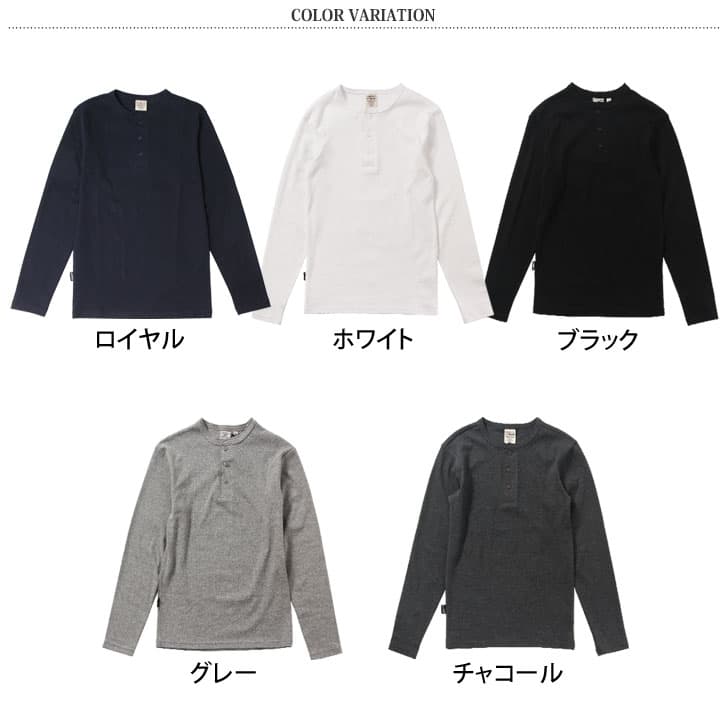 ＼本日店内EVENT／ POINT 送料無料 AVIREX アビレックス Tシャツ ヘンリーネック 長袖 6153482 618875 ロングスリーブ avirex アヴィレックス メンズ デイリー トップス ロンT ブランド 厚手 カットソー 無地 シンプル クーポン対象外 メール便 thumbnail 2