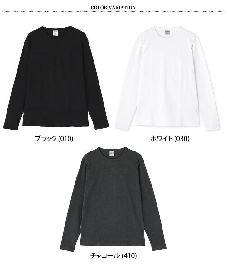 ＼本日店内EVENT／ POINT 送料無料 AVIREX アヴィレックス デイリー ミニワッフル クルーネック 長袖 Tシャツ メンズ ブランド 大きいサイズ トップス 抗菌 防臭 ロングスリーブ ワッフル サーマル 厚手 伸縮性 ストレッチ 無地 メール便 thumbnail 2