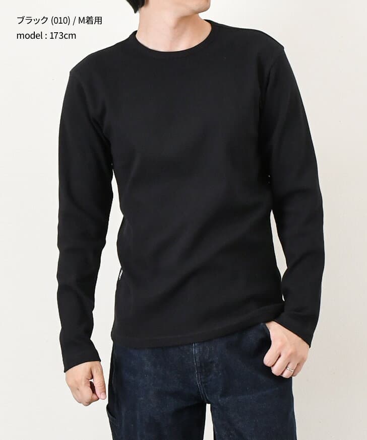 ＼本日店内EVENT／ POINT 送料無料 AVIREX アヴィレックス デイリー ミニワッフル クルーネック 長袖 Tシャツ メンズ ブランド 大きいサイズ トップス 抗菌 防臭 ロングスリーブ ワッフル サーマル 厚手 伸縮性 ストレッチ 無地 メール便 thumbnail 3