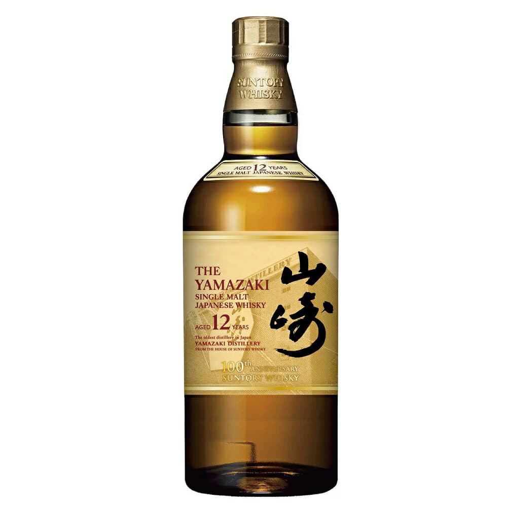 山崎12年100周年【箱なし】 サントリー 山崎 12年 100周年記念蒸溜所ラベル 700ml 43度 箱なし suntory yamazaki シングルモルト 国産ウイスキージャパニーズウイスキー ※おひとり様1ヶ月に1本限り kawahc — 1/3