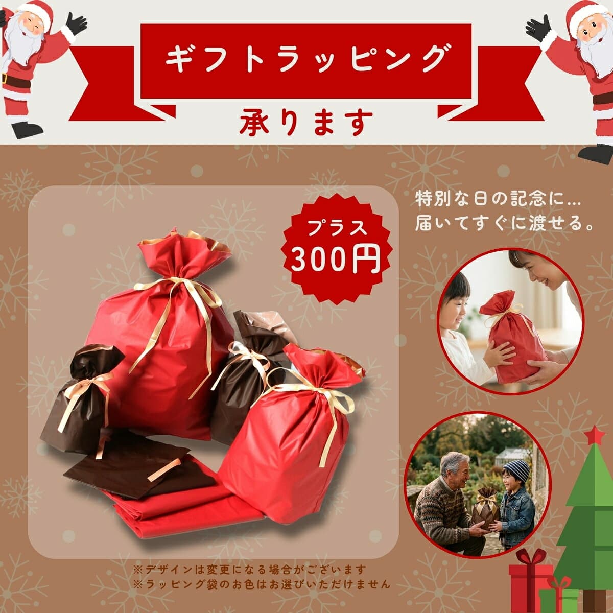 【レビュー特典あり】トイ・ストーリー キッズカメラ デジタルカメラ 子供用カメラ トイカメラ ウッディ バズ キャラクターボイス 20種フレーム インカメラ 500万画素 2インチ IPS 3歳 子供 誕生日 プレゼント ディズニー クリスマス プレゼント ギフト 2026 thumbnail 3