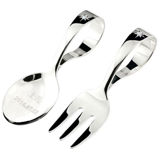 ベビースプーン ベビースプーン 名入れ フォークセット シルバー 誕生石 出産祝い ベビーギフト お食い初め 記念品 誕生祝 誕生日プレゼント ブルームーンストーン 6月誕生石 おしゃれ レディース