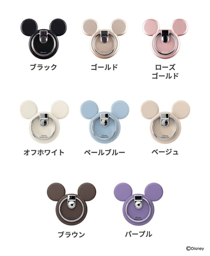スマホリング ディズニー バンカーリング 【 スマートフォン タブレット アイフォン スマホ リング キャラクター かわいい 可愛い 落下防止 リングホルダー スタンド スマホスタンド ミッキー 携帯 Hamee ディズニーグッズ グッズ 指輪 薄型 スリム デイズニーリング 】 thumbnail 2