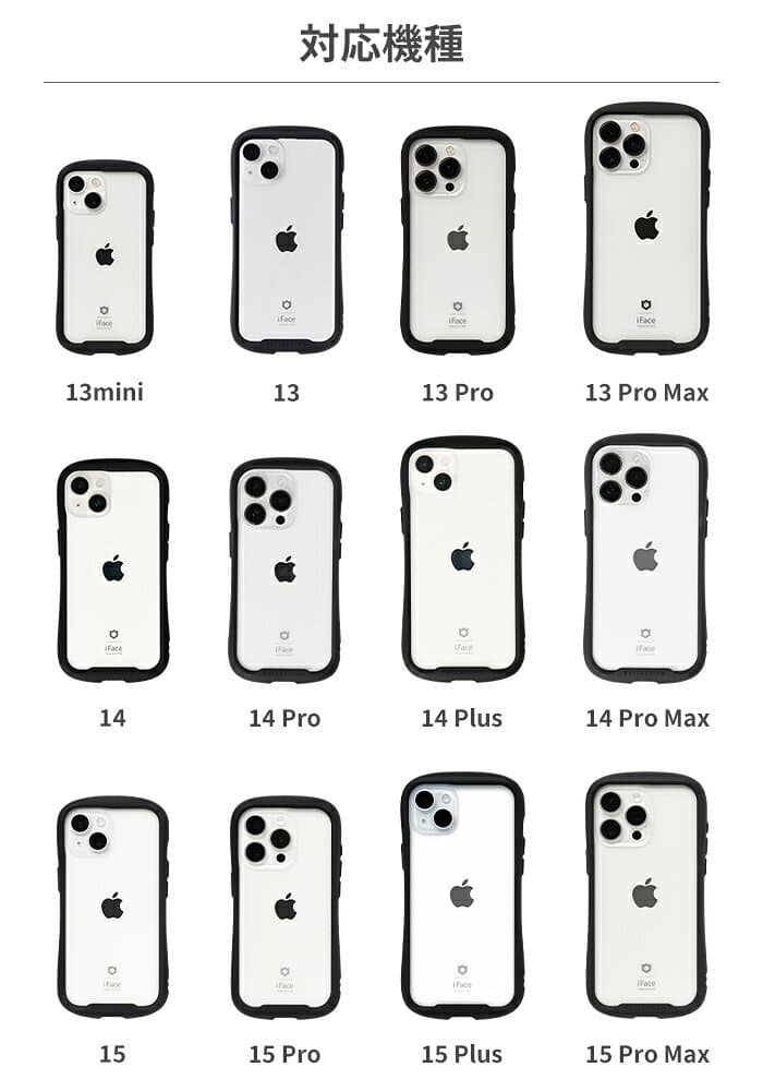 【SALE】公式iFace iPhone14 ケース iPhoneSE iPhone12 12Pro 15Pro 15Plus 15Promax iPhone13mini iPhone13 SE 第3世代 第2世代 11pro XR XS Reflection 透明 クリア ケース 【 iPhoneケース スマホケース アイフェイス 耐衝撃 強化ガラス Hamee 】 thumbnail 3