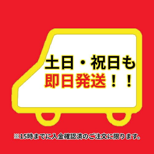 【4日20時からポイントUP! お買い物マラソン】新品未使用品【Sランク】キャリア版SIMフリー iPhone14 Pro 256GB スペースブラック MQ0Q3J/A 4549995363104【ネットワーク利用制限〇】【 docomo au SoftBank UQ Ymobile 楽天モバイル 対応】 thumbnail 3