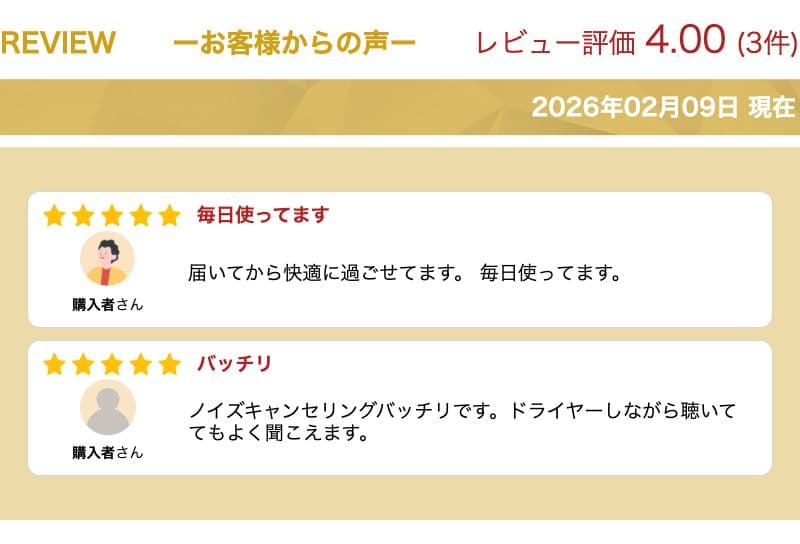 【土日、祝日発送、店舗受取可】新品未開封品【Nランク】国内Appleストア正規品 AirPods 4 アクティブノイズキャンセリング搭載 MXP93J/A (ANC) ワイヤレス Bluetooth 4549995519921 thumbnail 2
