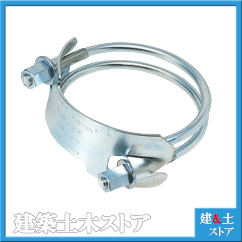 パワーロックバンド　呼径200mm　鉄製(材質：SS)　サクションホースバンド　マイトクランプ　右巻