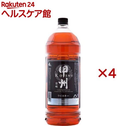 甲州韮崎 ウイスキー オリジナル ペット(4000ml×4セット)【甲州韮崎】[大容量 4L 日本 業務用 4本 セット]