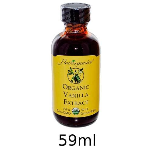 バニラエキストラクト（59ml）【アリサン】