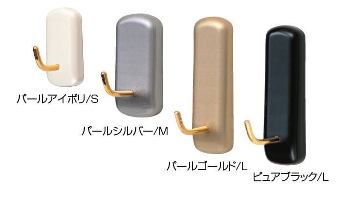 シロクマ　Uピンタイプ　ピアノフック　C-30U　サイズS【1個】【※カタログ共通画像使用のため、商品画像カラーにはご注意ください!!】