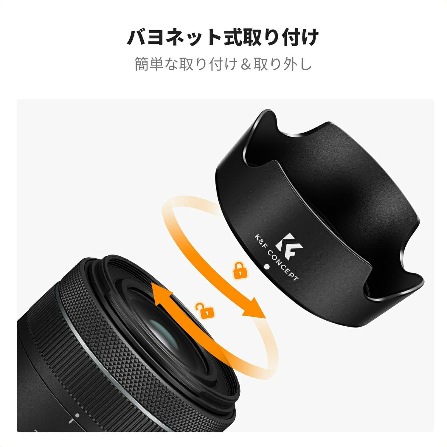 【秋セールCP配布中!】 レンズフード EW-63C 互換品 バヨネット式 For Canon RF 24-50mm f/4.5-6.3 IS STM；EF-S 18-55mm f/3.5-5.6 IS STM； EF-S 18-55mm f/4-5.6 IS STM 直射光防止 耐スクラッチ カメラ用アクセサリー 交換レンズ アクセサリ RF/EFレンズ用部品 PL06 thumbnail 3
