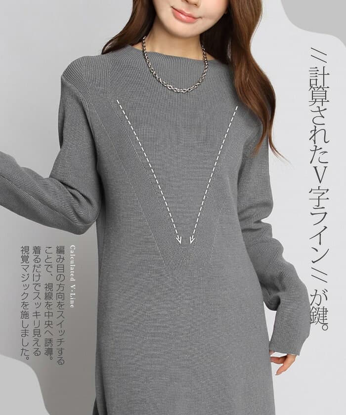 【期間限定：5,490円→3,999円！】ワンピース ニット ニットワンピース レディース Aライン ロング 体型カバー きれいめ 長袖 ボートネック 無地 伸縮性 軽量 リブ ニットワンピ レディース マキシ丈 フレア 秋冬 ロングワンピ 通勤 通学 上品 おしゃれ thumbnail 3