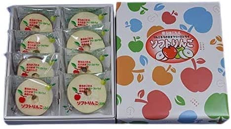 はとや製菓 ソフトりんご ふじ (8袋入) 青森 りんご