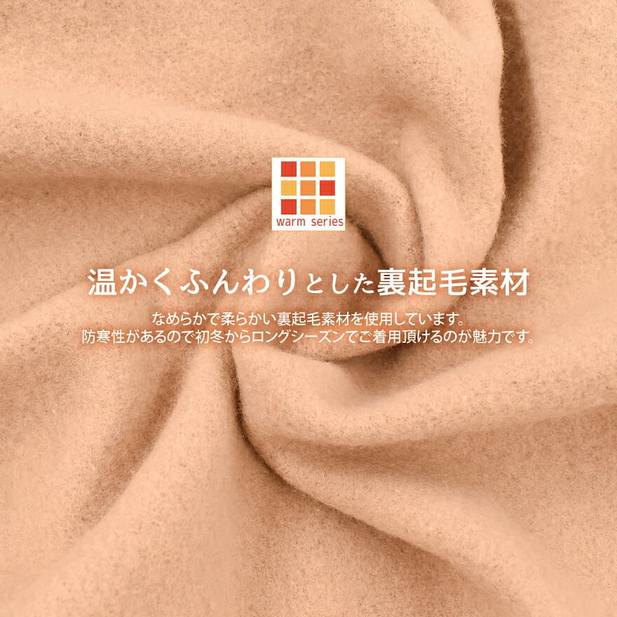 【送料無料】【メール便不可】裏起毛ネオンプリントスーパービッグトレーナー スウェット トップス あったか 子供服 男の子 小学生 中学生 ファッション キッズ ジュニア 韓国 大人っぽい ダンス 120cm 130cm 140cm 150cm 160cm 170cm thumbnail 2