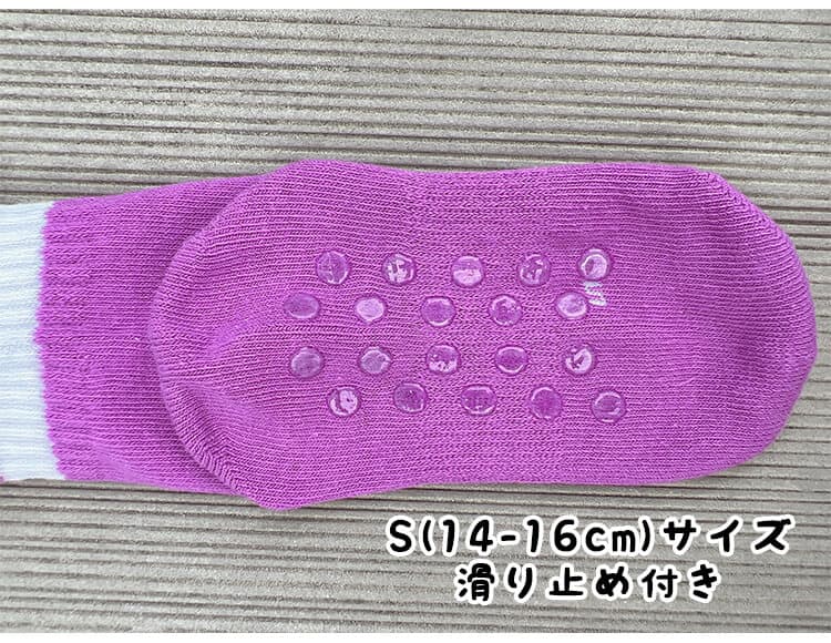 【マラソン限定★エントリーでP10倍】靴下 キッズ 3本ライン 子供靴下 無地 蓄光 ソックス 男の子も女の子 おしゃれ 子供 靴下 キッズ 靴下 派手 ダンス衣装 通園通学 イベント用 小学校 お遊戯会 運動会 発表会 目立つ 蛍光 目立つ靴下 スクール ソックス 白 ネオンカラー thumbnail 3