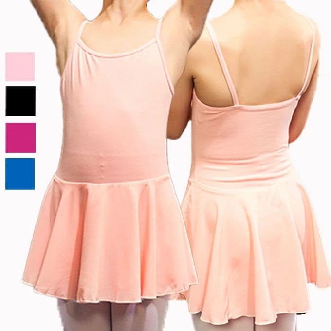 伸縮 シンプル コットン スカート付き レオタード ジュニア キャミソール ストレッチ 子供 肩紐 練習 レッスン バレエ 綿 新体操