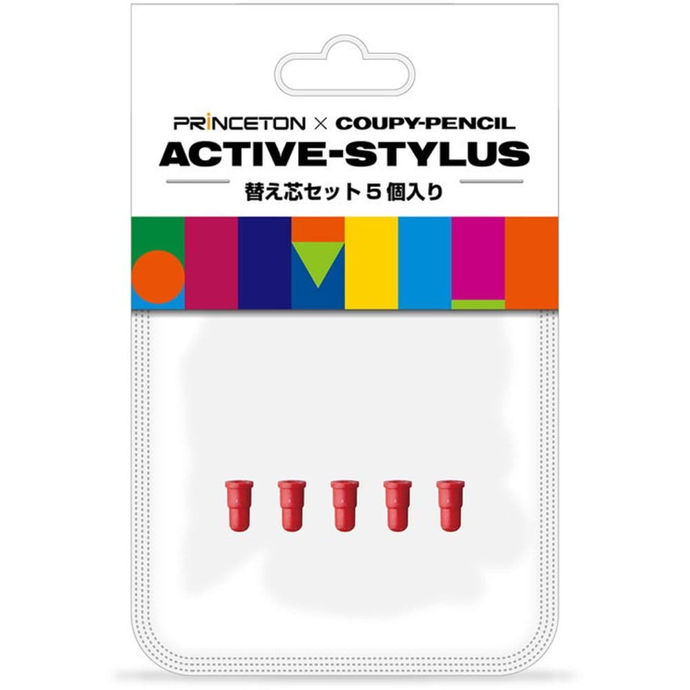 プリンストン　クーピー型ACTIVE STYLUS用 替え芯セットx5(あか)　PSA-TPRCPSHINSET-RD