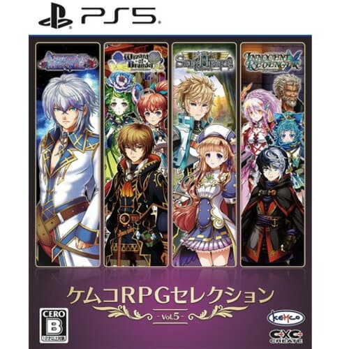 ケムコRPGセレクション Vol.5 【PS5】 ELJM-30793