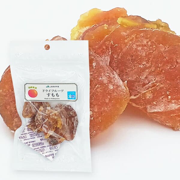 国産　和歌山県産　国産果実　ドライフルーツすもも　50g　国産ドライフルーツ　ドライスモモ　お菓子　おやつ　JA紀南　JAわかやま