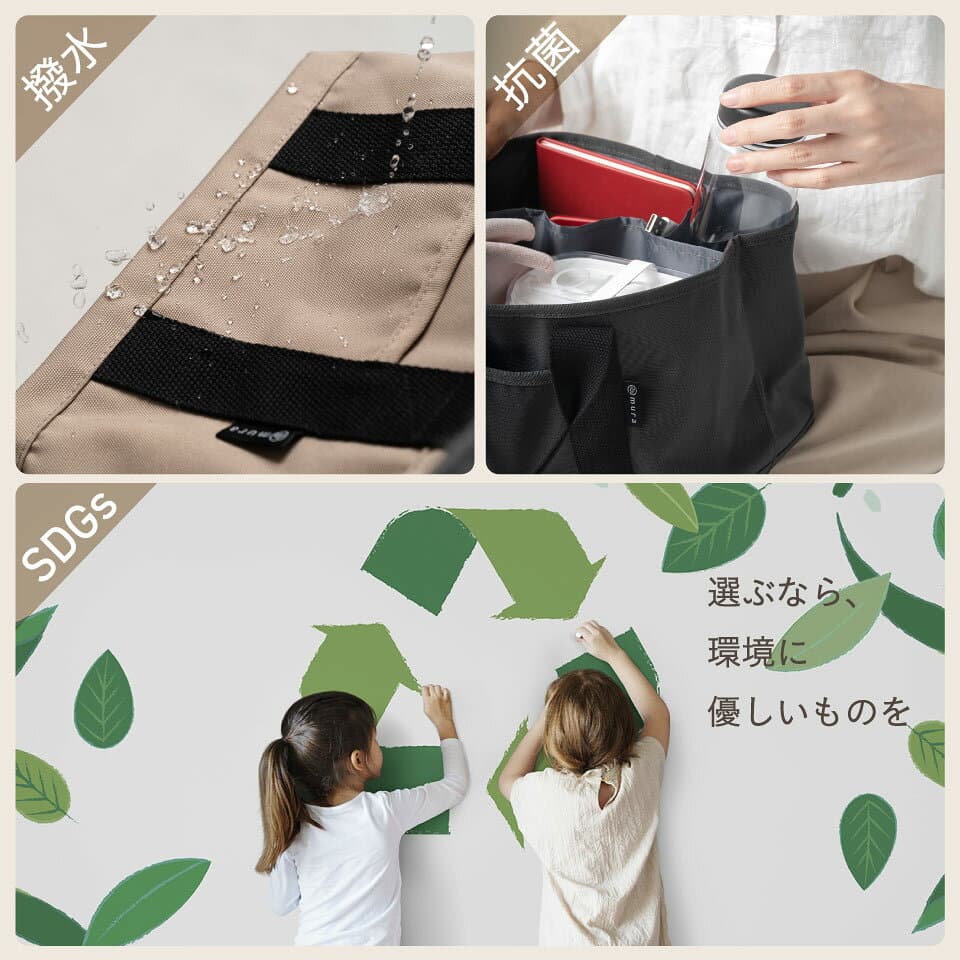 ＼クーポンで最大2,500円OFF♪／ トートバッグ レディース 仕切り 水筒 ペットボトル ミニトート 小さめ 軽量 大容量 自立 撥水 抗菌 ポケット 手提げ 通勤 マザーズバッグ ママバッグ ランチバッグ サブバッグ 無地 シンプル おしゃれ かわいい 大人 プレゼント ギフト thumbnail 3