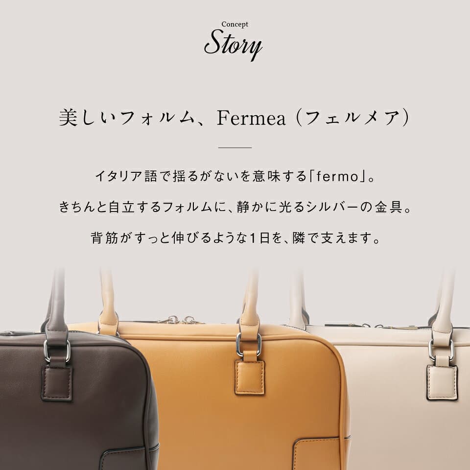 ＼クーポンで50%OFF♪／ミニボストンバッグ 横長 横型 ショルダーバッグ レディース ワイド 【Fermea フェルメア】 ハンドバッグ 肩掛け 自立 仕切り 軽量 軽い 大容量 上品 シンプル おしゃれ 大人 30代 40代 50代 通勤 デイリー お出かけ ギフト プレゼント thumbnail 3