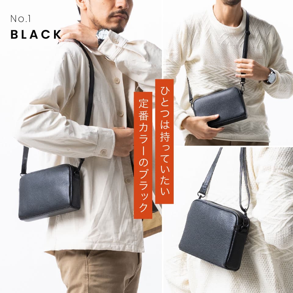 ＼クーポンで最大2,500円OFF♪／ 3冠&1位 ミニ ショルダーバッグ 本革 メンズ サコッシュ 斜め掛け 肩掛け レザー 革 小さめ コンパクト ポーチ ショルダー カバン 大容量 おしゃれ シンプル かっこいい かばん ミニバッグスキミング防止 ギフト プレゼント MURA thumbnail 3