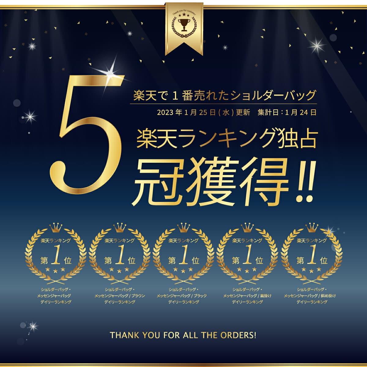 楽天1位 【薄マチ3.5cmでiPad11インチが入る】 サコッシュ 本革 メンズ ショルダーバッグ ボディバッグ 肩掛け 斜めがけ 小さめ コンパクト 薄型 スリム レザー 牛革 薄マチ カバン 旅行 シンプル おしゃれ かっこいい 30代 40代 50代 60代 誕生日 ギフト プレゼント MURA thumbnail 2