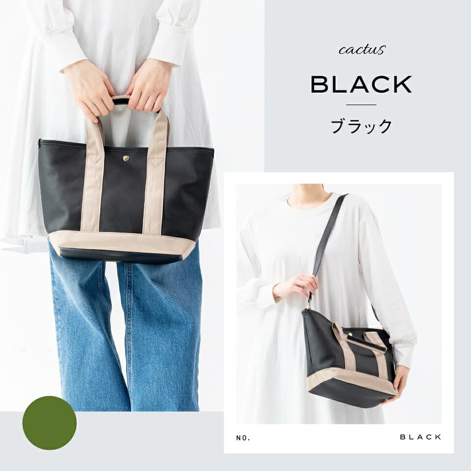 ＼クーポンで最大2,500円OFF♪／ トートバッグ レディース 2way 仕切り スナップボタン 中身が見えない ショルダー付 シンプル マザーズバッグ 立てて収納 ミニトートバッグ ランチバッグ 水筒収納 ハンドバッグ 肩掛け 高見え 可愛い 機能的 ギフト プレゼント MURA thumbnail 3