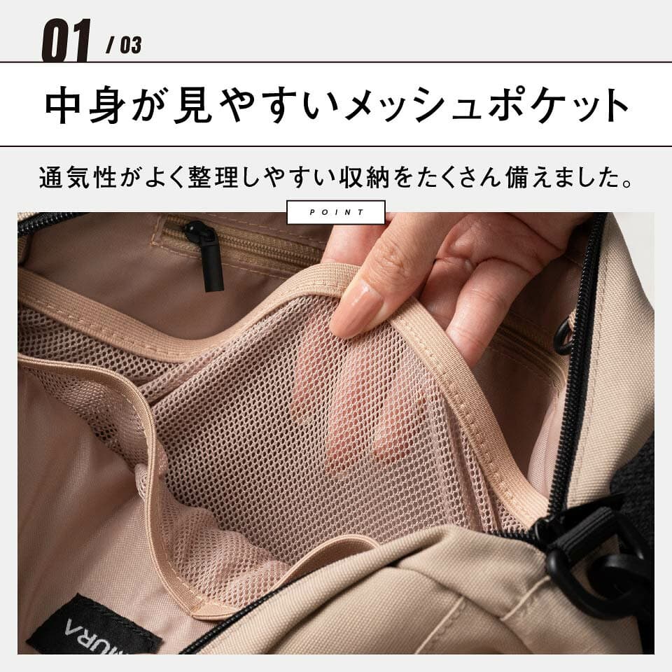 ＼楽天1位／ ショルダーバッグ メンズ 斜めがけ サコッシュ ボディバッグ メッセンジャーバッグ 軽量 コンパクト 小さめ 大容量 撥水 抗菌 洗える 斜め掛け カバン iPad収納 タブレット 30代 40代 50代 60代 旅行 シンプル おしゃれ 誕生日 ギフト プレゼント MURA thumbnail 3