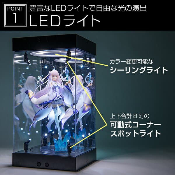 ホビージャパン 掲載 STAGE 360《Mサイズ》〔 フィギュアケース コレクションケース アクリルケース 国産アクリル LED 光る ターンテーブル 回る 回転 ミラー フィギュア プラモデル ケース ディスプレイ アクリル ディスプレイケース ステージ360〕 thumbnail 3