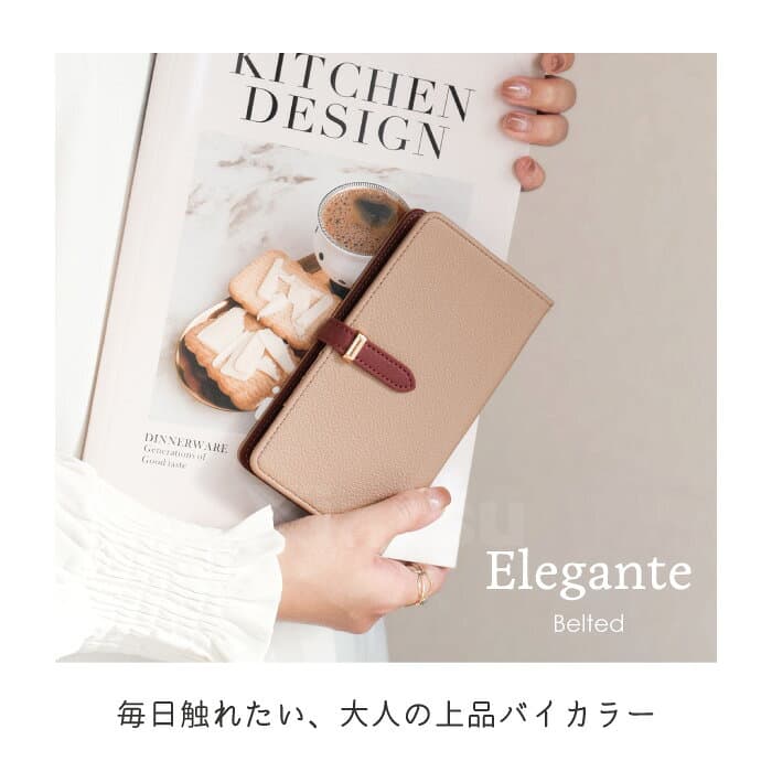 公式 Elegante Belted スマホケース 手帳型 全機種対応 iPhone18 Pro ケース iPhone17 air 17e 16e 16 pro max 15 14 plus iPhone se google pixel 11 10a 9a ケース xperia 10 1 viii vii galaxy s26 a57 5g AQUOS wish6 sense10 R11 携帯ケース thumbnail 3