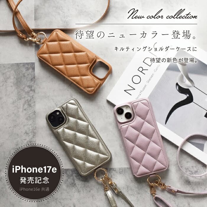 【クーポンで20%OFF】【楽天1位】公式 Elegante キルティング iPhone18 Pro ケース iPhone17e 17 18 pro max air iPhone16e 16 plus ケース iPhone15 ケース iPhone14 13 12 11 iPhone se 第3世代 カバー スマホケース スマホショルダー カード収納 ミラー スタンド TJ thumbnail 3