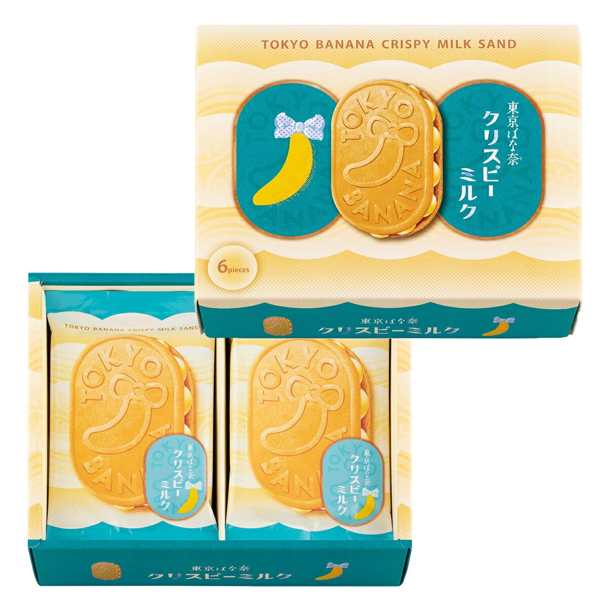 東京 お土産 【東京駅倉庫出荷】【常温・冷蔵商品】 東京ばな奈 クリスピーミルク 6個入 東京土産 東京駅 HANAGATAYA 限定 東京バナナ ホイップ チョコ お菓子 スイーツ 洋菓子 焼菓子お取り寄せ ギフト プレゼント お中元 お歳暮 御歳暮 内祝い のし不可 thumbnail 3