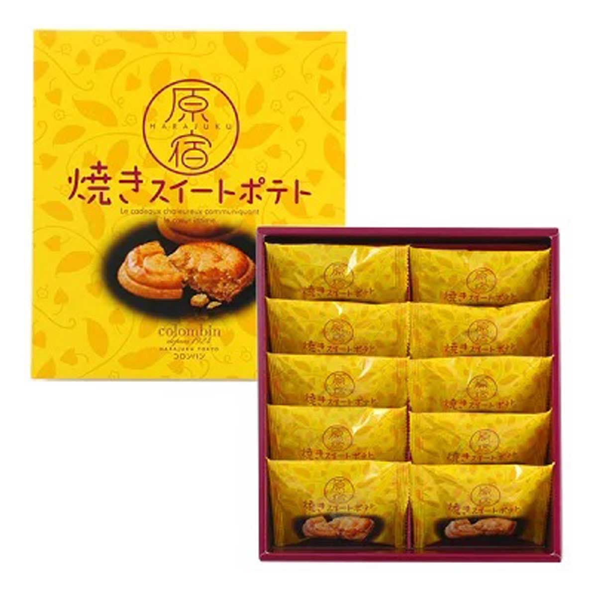 東京 お土産 【東京駅倉庫出荷】【常温・冷蔵商品】 コロンバン 原宿焼きスイートポテト 10個入 東京駅 お菓子 スイーツ 洋菓子 焼菓子 ケーキ スイートポテト お中元 お歳暮 内祝い お取り寄せ ギフト プレゼント プチギフト 手土産 のし可 thumbnail 3