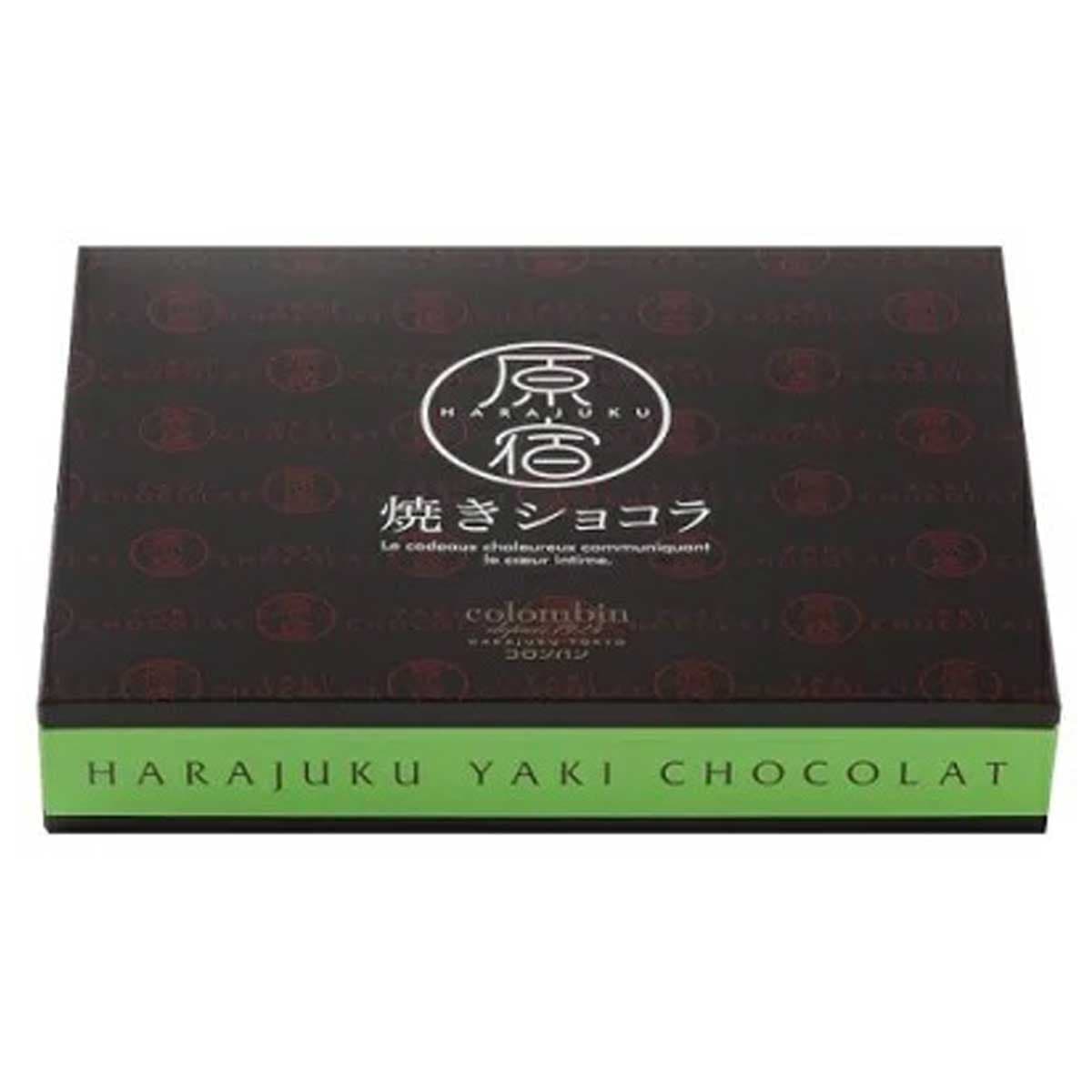 東京 お土産 【東京駅倉庫出荷】【常温・冷蔵商品】 コロンバン 原宿焼きショコラ 12個入 おみやげ 東京土産 東京みやげ お菓子 スイーツ 焼菓子 洋菓子 チョコレート 内祝い お年賀 お中元 お歳暮 お取り寄せ ギフト プレゼント のし可 御歳暮 thumbnail 3