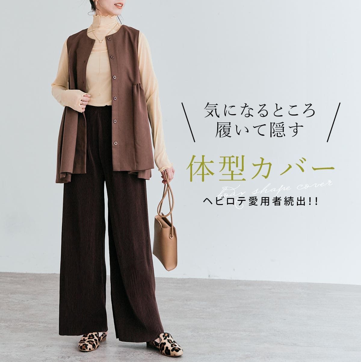 クーポン利用で2390円！パンツ《アコーディオンプリーツルーズワイドパンツ》全13色 2タイプ ワイドパンツ 体型カバー 裾カット ウエストゴム セルフカット イージー カラー シンプル 無地 きれいめ 総柄 レディース プリーツ ボトムス 春夏秋冬 メール便可//10// thumbnail 3