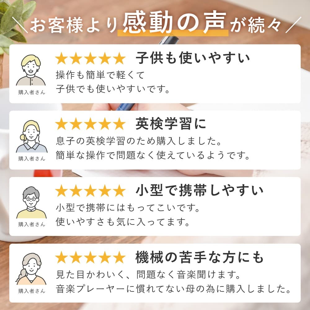 【LINE登録でクーポン配布中】 CDプレーヤー ポータブル 【1年保証】 CDプレイヤー ポータブルcdプレーヤー コンパクト ポータブルCDプレイヤー AC電源 乾電池 対応 イヤホン付き 持ち運び 携帯 小型 薄型 高音質 ホワイト ブラック thumbnail 3