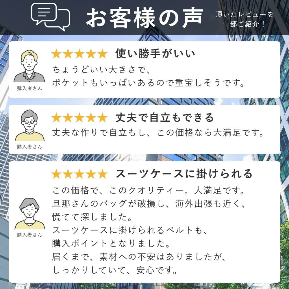 【LINE登録でクーポン配布中】 ビジネスバッグ メンズ A4 ノートPC トート 大容量 軽量 バック 2way 就活 リクルートバッグ 拡張 カバン 鞄 ブラック 黒 通勤 手提げ 肩掛け 丈夫 thumbnail 3