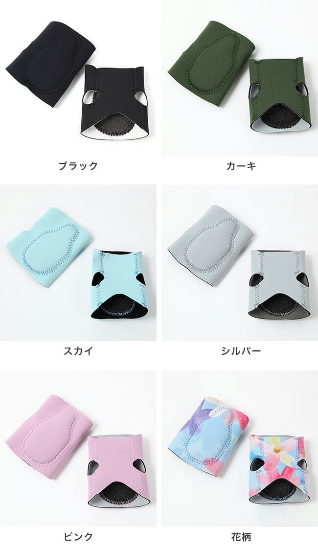 【特典あり】ランナー社長のつちふまず職人 1足[足つぼ グッズ 足裏 ツボ 刺激 フットケア 足裏サポーター アーチ つちふまず 土踏まず サポーター 足裏サポート 足裏サポートパッド 洗える 健康グッズ 日本製 ブラック カーキ スカイ シルバー ピンク 花柄] thumbnail 2