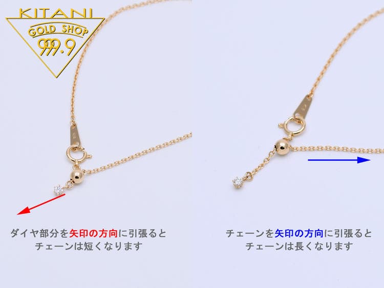 K18 天然ダイヤ 0.05ct スライド アジャスター ブレスレット 小豆1.4mm幅 / 最長18cm【別注OK】 ( スライドチェーン ) しっかりした作りです thumbnail 3