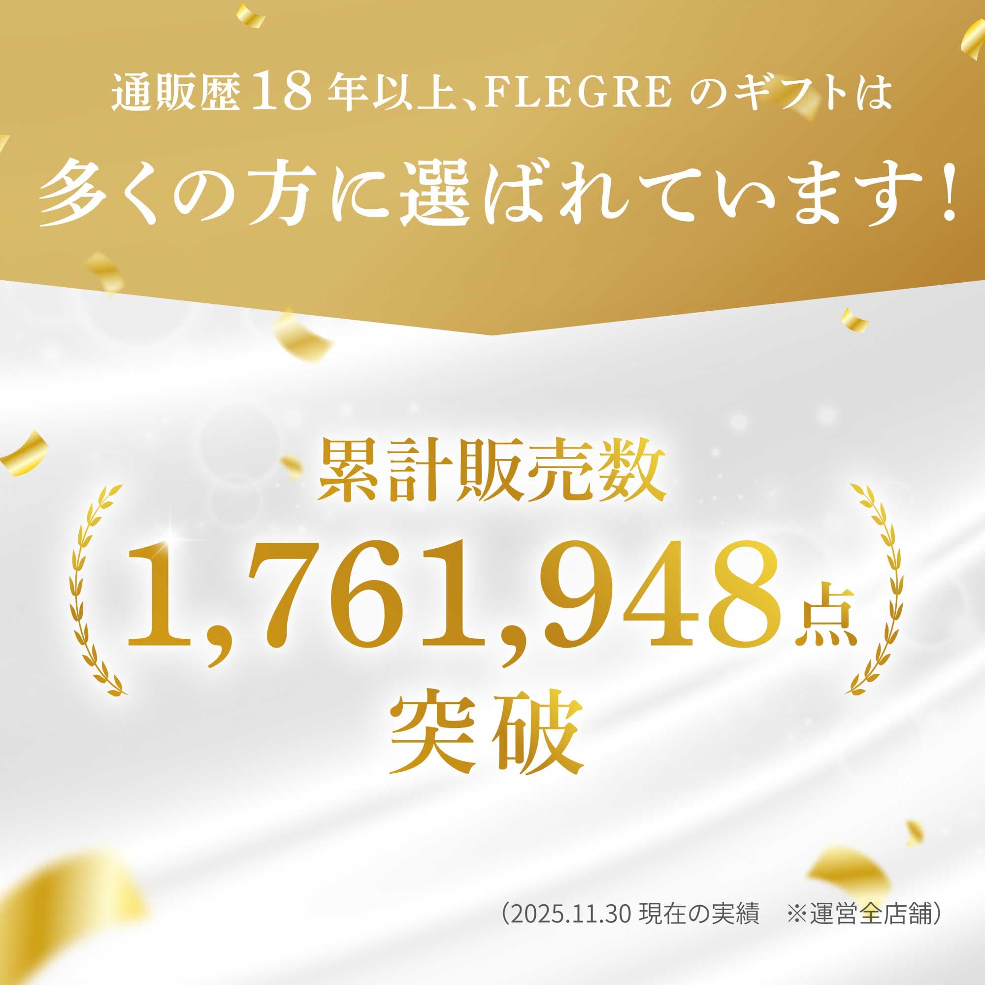 還暦祝い 男性 切子グラス ギフト タンブラー 名入れ 誕生日 プレゼント 女性 退職祝い 【 桐箱入り 切子 グラス 菊つなぎ模様】 喜寿祝い 77歳 上司 60代 父 父親 母親 義母 祖母 祖父 60歳 お祝い 70代 70歳 80代 還暦 古希 喜寿 米寿 傘寿 祝い 赤 実用的 敬老の日 FLEGRE thumbnail 3