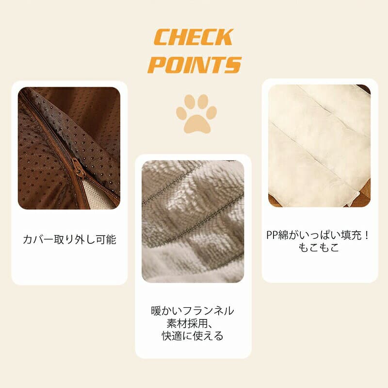 【全店舗商品対象！10％OFF〜30％OFFCP】ペットクッション ペットベッド カバー取り外して洗える ペットマット 角形 オールシーズン 柔らかい 暖かい フランネル 滑り止め ふかふか 犬 猫 小型犬 中型犬 大型犬 犬ベッド 犬クッション M L LL 3L 4L ふわふわ ギフト 多頭飼い thumbnail 2