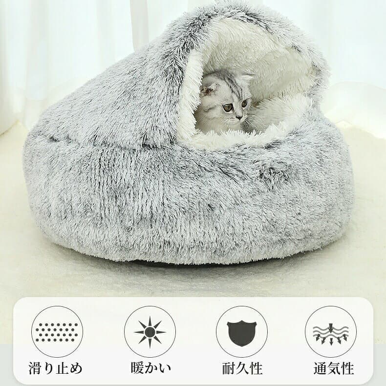 【全店舗商品対象！10％OFF〜30％OFFCP】ペットベッド 布団型 かわいい 猫ベッド S M L XL 丸洗い 猫用 小型犬 中型犬 秋冬 暖かい ふわふわ 柔らかい もこもこ シャギー ボア 寝袋 布団 キャットハウス 室内用 ペットクッション ペットマット 犬ベッド オールシーズン thumbnail 2