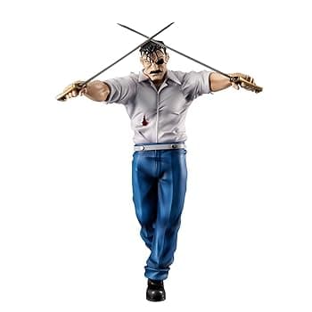 【中古】(未使用・未開封品)【限定販売】G.E.M.シリーズ 鋼の錬金術師 FULLMETAL ALCHEMIST ラース(キング・ブラッドレイ) 完成品フィギュア