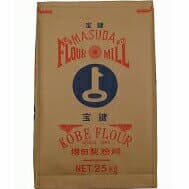 【送料無料】【お任せおまけ付き♪】株式会社増田製粉所製菓用薄力粉　宝鍵［業務用］25kg＜ビスケット、クッキー、せんべい類など、焼き菓子に＞＜メリケン粉由来の会社・兵庫県神戸市からお届けする小麦粉＞(発送に6-10日程・キャンセル不可)【△】