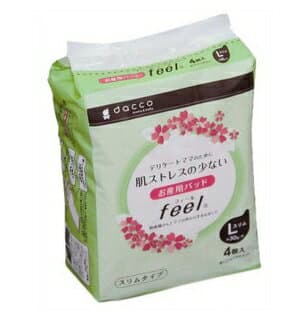 オオサキメディカル株式会社『お産用パッドfeel スリムLサイズ（12cm×44.5cm 約30g ）1枚入(4個)』【RCP】【北海道・沖縄は別途送料必要】（発送まで7〜14日程です・ご注文後のキャンセルは出来ません）