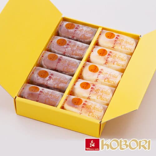 港町 半熟チーズ(10個入）×2箱洋菓子 クリームチーズ チョコレート チーズケーキケーキ 贈答 ギフト 人気