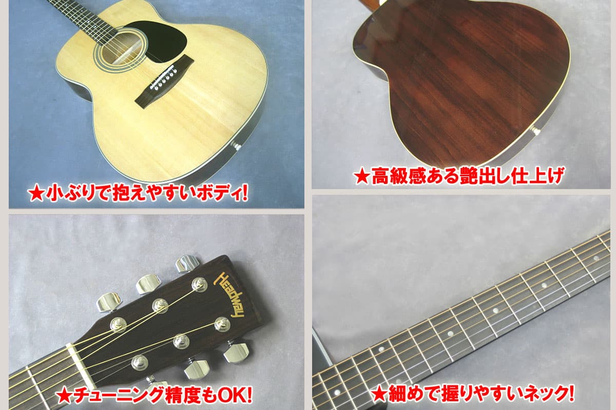 【光栄堂最適調整！】HEADWAY アコースティックギター 初心者セット 入門セットフォークギター HF-35K【レビュー特典付き】【女性に最適！】入門用 thumbnail 3
