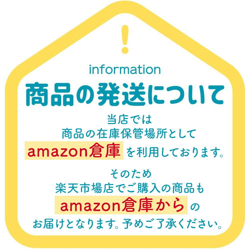 [楽天1位] むき甘栗 無添加 80g×40袋セット 有機 おやつ 栗 甘栗 皮なし まとめ買い 人気 おすすめ むき栗 大容量 モンドセレクション 手軽 簡単 おいしい 間食 源清田商事 thumbnail 2